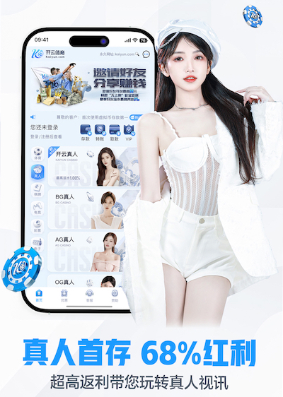 亚博体育 因材施工！体育跑道材料选型与施工艺术的结合之道